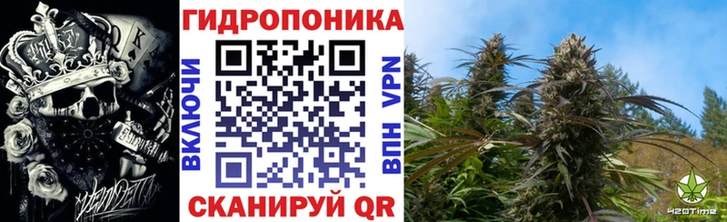 Купить закладку Alpha PVP КОКАИН Кодеин МАРИХУАНА ГАШ МЕФ Любим