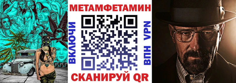 Купить  Любим  АМФ Розовый 