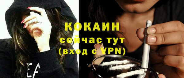 каннабис Костерёво