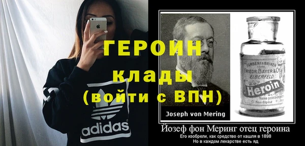эйфоретик Коряжма