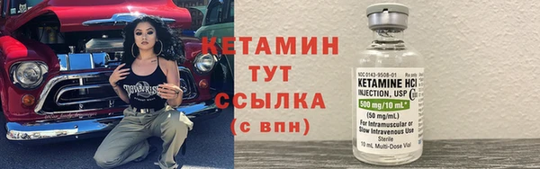 эйфоретик Коряжма