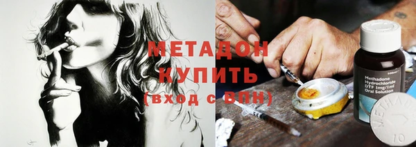 каннабис Костерёво