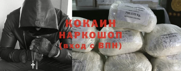 эйфоретик Коряжма