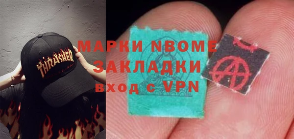 герыч Корсаков