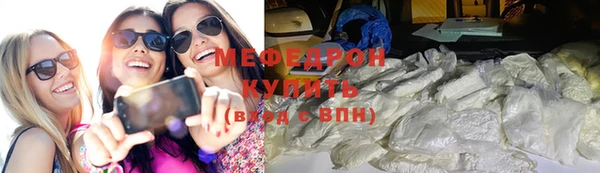 эйфоретик Коряжма