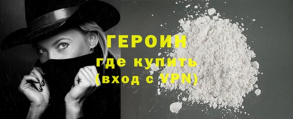 герыч Корсаков