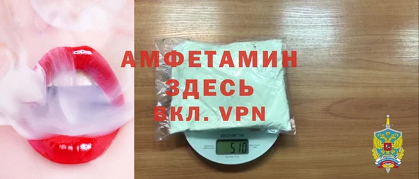 каннабис Костерёво