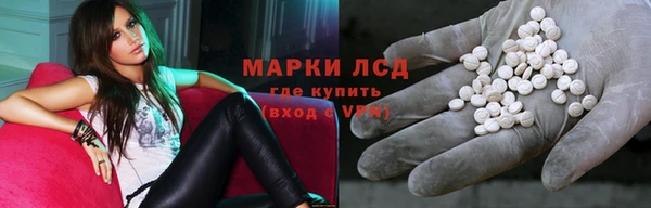 каннабис Костерёво