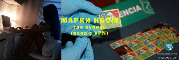 эйфоретик Коряжма