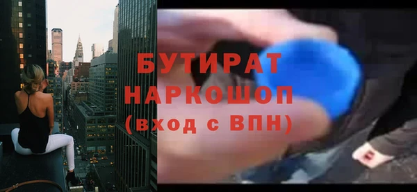 каннабис Костерёво