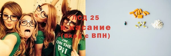 эйфоретик Коряжма