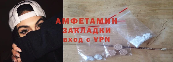 герыч Корсаков