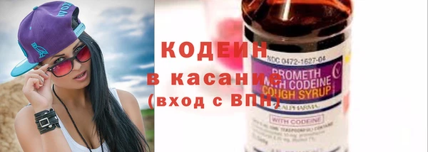 герыч Корсаков