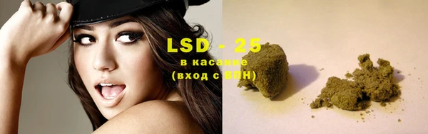 эйфоретик Коряжма