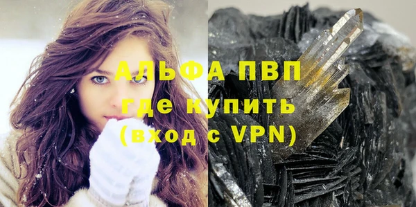 каннабис Костерёво