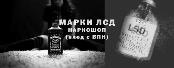 герыч Корсаков