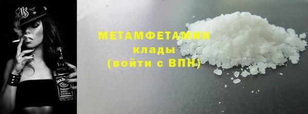 герыч Корсаков