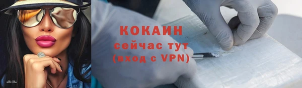 герыч Корсаков