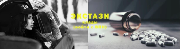 каннабис Костерёво