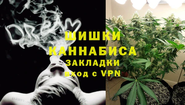 каннабис Костерёво