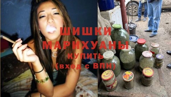 каннабис Костерёво