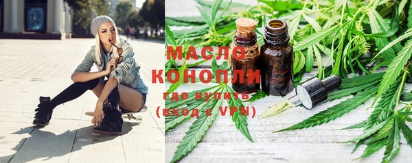 эйфоретик Коряжма