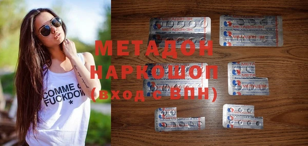 каннабис Костерёво