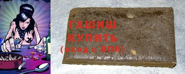 эйфоретик Коряжма