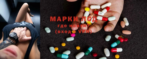 каннабис Костерёво