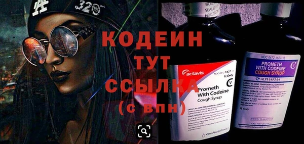 эйфоретик Коряжма