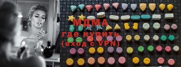 герыч Корсаков