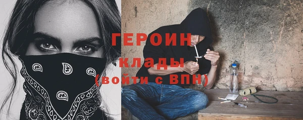 каннабис Костерёво