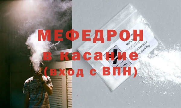 герыч Корсаков