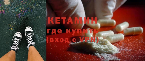 эйфоретик Коряжма