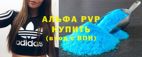 герыч Корсаков