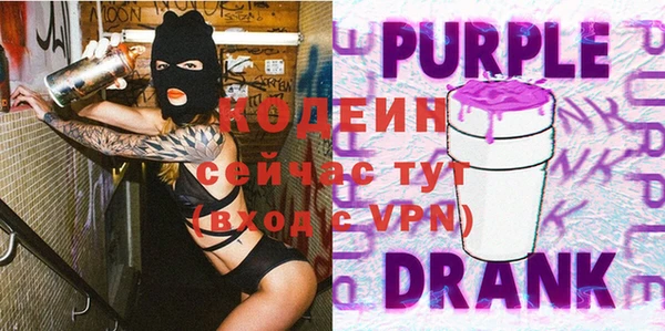 каннабис Костерёво