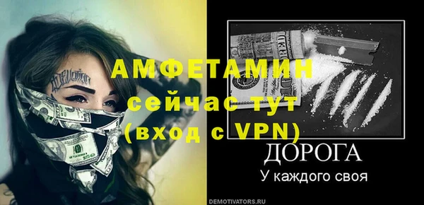 каннабис Костерёво