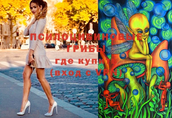 каннабис Костерёво