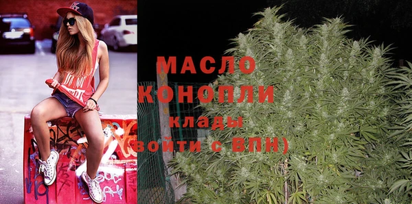 герыч Корсаков