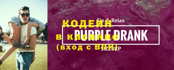 эйфоретик Коряжма